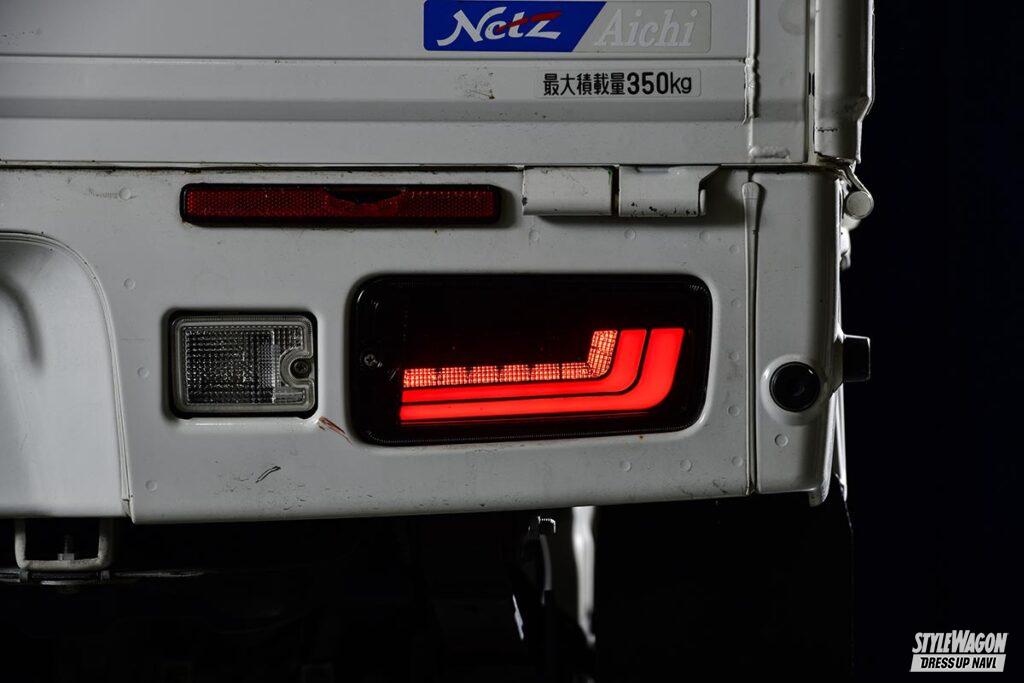 「点灯パターンが近未来的！　ダズフェローズのLEDテールで、ハイゼットトラックの後ろ姿を最先端仕様に」の8枚目の画像