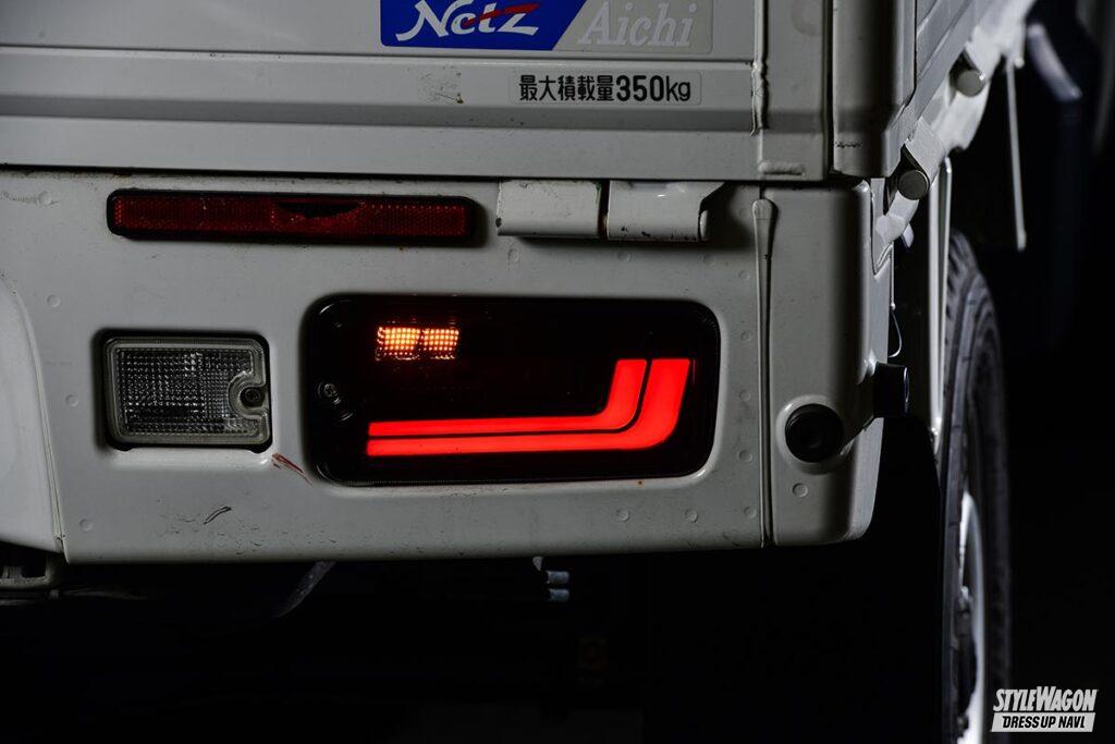 「点灯パターンが近未来的！　ダズフェローズのLEDテールで、ハイゼットトラックの後ろ姿を最先端仕様に」の10枚目の画像