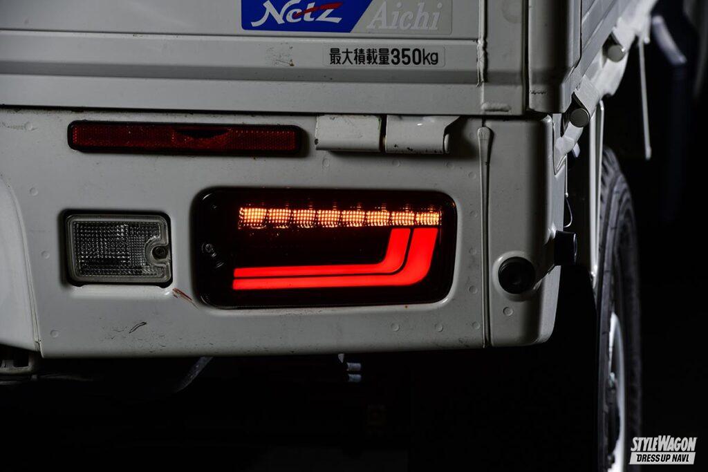 「点灯パターンが近未来的！　ダズフェローズのLEDテールで、ハイゼットトラックの後ろ姿を最先端仕様に」の13枚目の画像