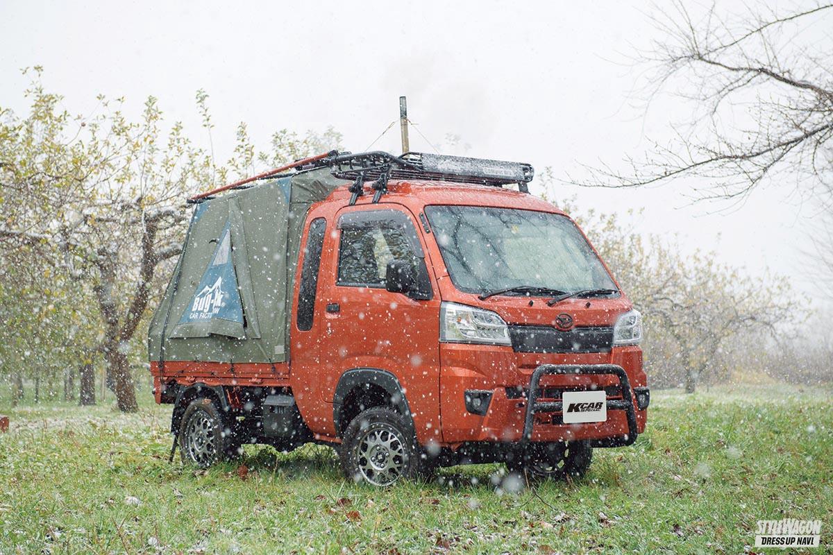 この就寝スペースは荷台ですっ 軽トラックでも快適な車中泊仕様に 軽トラを10倍楽しむカスタム 画像ギャラリー 1枚目 全8枚 スタイルワゴン ドレスアップナビ