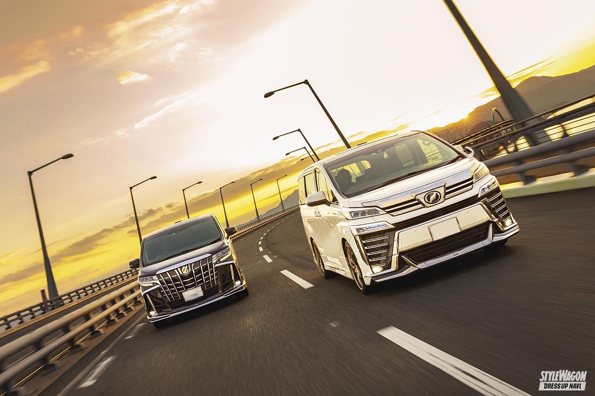 乗り心地の良さを追い続ける パーフェクトダンパーは日々進化型の車高調キット 良き脚まわりとは アルファード ヴェルファイア試乗レビュー スタイルワゴン ドレスアップナビ 乗り心地の良さを追い続ける パーフェクトダンパーは日々進化型の車高調キット 良き脚まわりとは アルファード ヴェルファイア試乗レビュー スタイルワゴン ドレスアップナビ