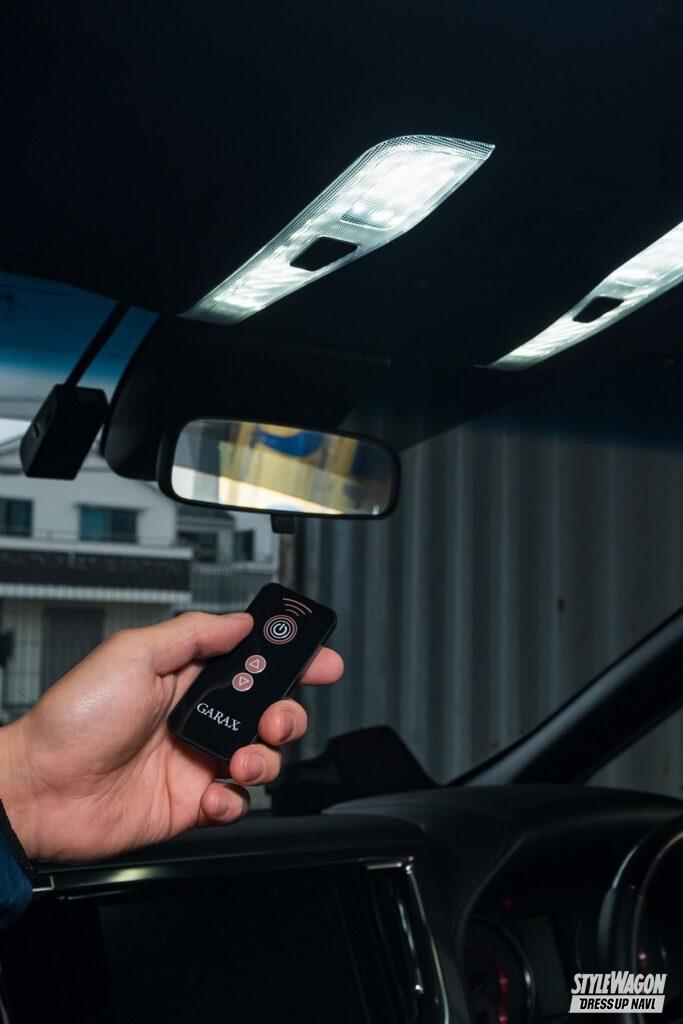 落ち着いた アンバー と明るく見やすい ホワイト Garaxのledルームランプは気分に合わせて色変更できる スタイルワゴン ドレスアップナビ 落ち着いた アンバー と明るく見やすい ホワイト Garaxのledルームランプは気分に合わせて色変更できる スタイルワゴン ドレスアップナビ