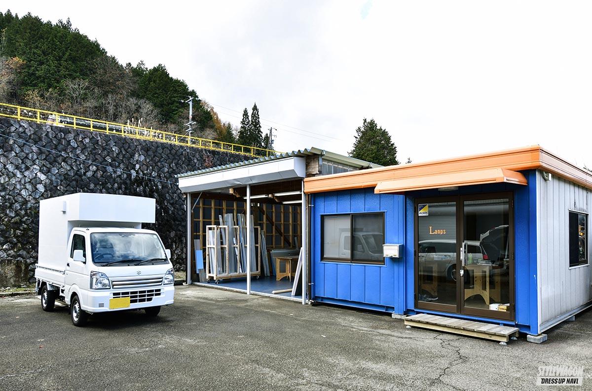 軽トラの荷台で車中泊も十分可能 どう使うかはあなた次第 荷台用ボックス ケーランプスがとっても便利だった 軽トラカスタムがいま面白い 画像ギャラリー 3枚目 全19枚 スタイルワゴン ドレスアップナビ