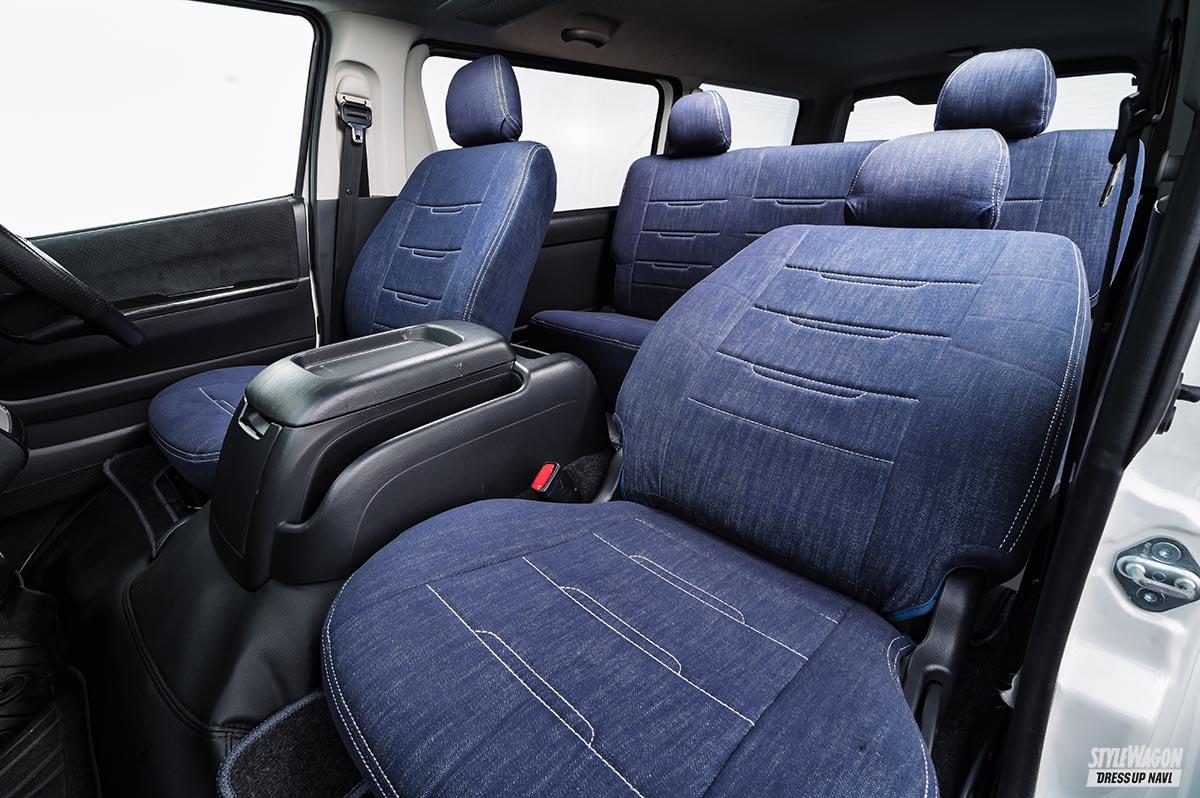 商用バンの味気ない車内をアルティナのシートカバーで劇的チェンジ デニム柄のインディゴルーが映えまくりです スタイルワゴン ドレスアップナビ 商用バンの味気ない車内をアルティナのシートカバーで劇的チェンジ デニム柄のインディゴルーが映えまくりです スタイルワゴン ドレスアップナビ