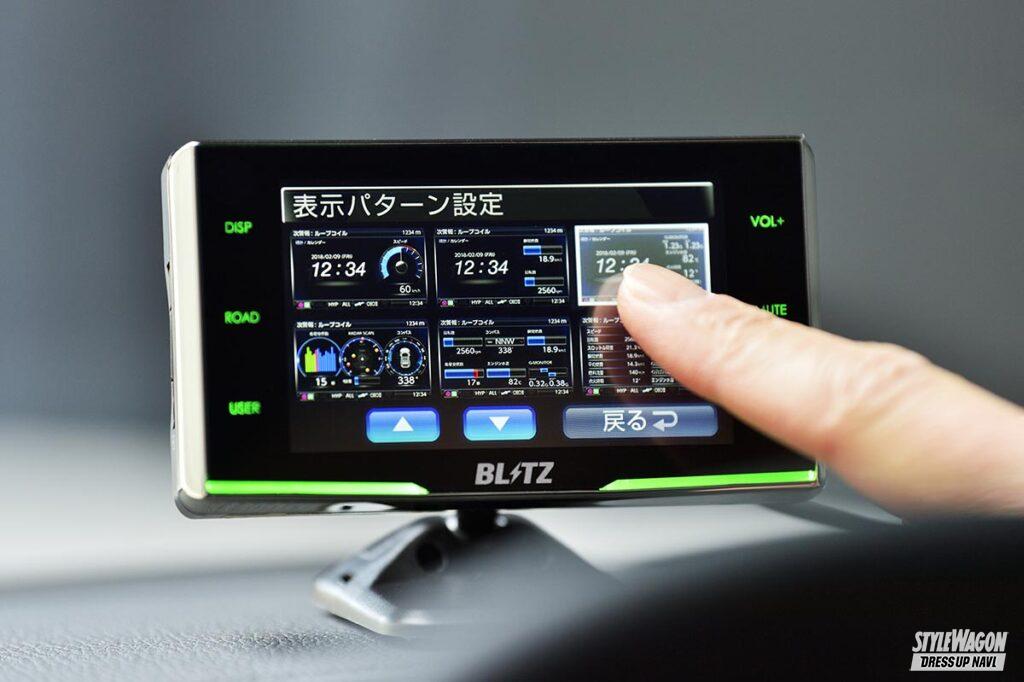 「精度極上!!　ブリッツのタッチブレインレーザーは、便利なクラウド機能やOBD接続で車両情報も表示する優れモノ！【 #最新鋭レーダー探知機のすすめ 】」の3枚目の画像