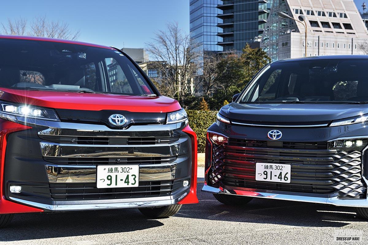 新型ノア ヴォク包囲網 競争激化の売れ筋ミニバンガチンコ対決 Vs セレナ ステップワゴン編 家族みんなで楽しめる いま買えるミニバン選び22春 画像ギャラリー 1枚目 全26枚 スタイルワゴン ドレスアップナビ 新型ノア ヴォク包囲網 競争激化の売れ筋ミニバンガチンコ対決 Vs セレナ ステップワゴン編 家族みんなで楽しめる いま買えるミニバン選び22春 画像ギャラリー 1枚目 全26枚 スタイルワゴン ドレスアップナビ