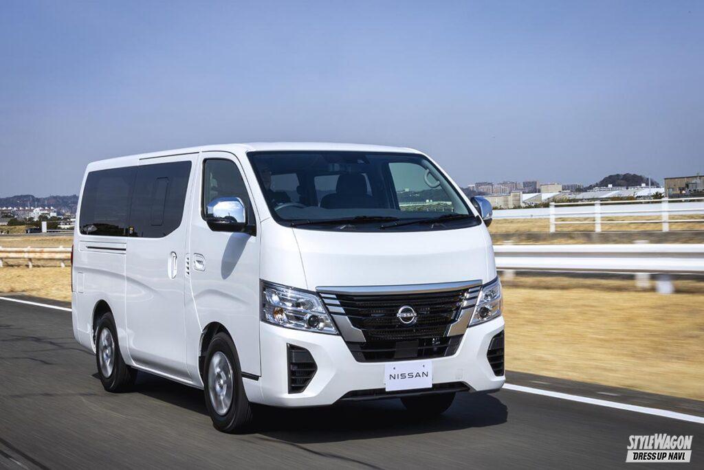 日産 キャラバンのディーゼル車が待望のマイナーチェンジ 新型ディーゼルエンジンの進化が驚くほど凄かった スタイルワゴン ドレスアップナビ 日産 キャラバンのディーゼル車が待望のマイナーチェンジ 新型ディーゼルエンジンの進化が驚くほど凄かった スタイルワゴン ドレスアップナビ