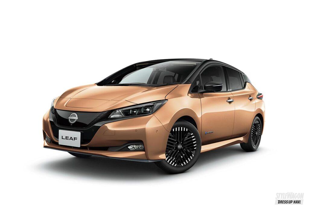 補助金を利用できれば総費用がグンとお安く 電気自動車の先駆け的存在 日産 リーフが身近になった スタイルワゴン ドレスアップナビ 補助金を利用できれば総費用がグンとお安く 電気自動車の先駆け的存在 日産 リーフが身近になった スタイルワゴン ドレスアップナビ