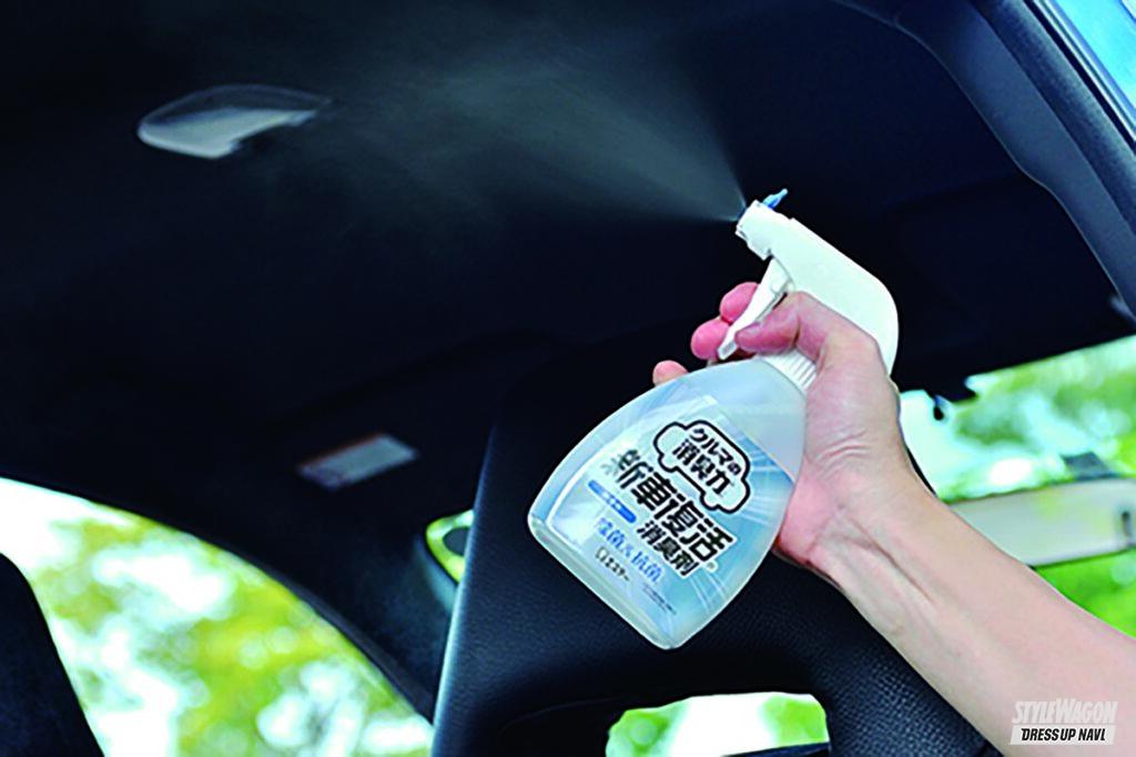 「置く、かける、拭くだけ！　車内の除菌や消臭、なにを使えばいい？　まず揃えておきたい3大アイテムとは？【 #車内クリーン化計画　#001】」の3枚目の画像