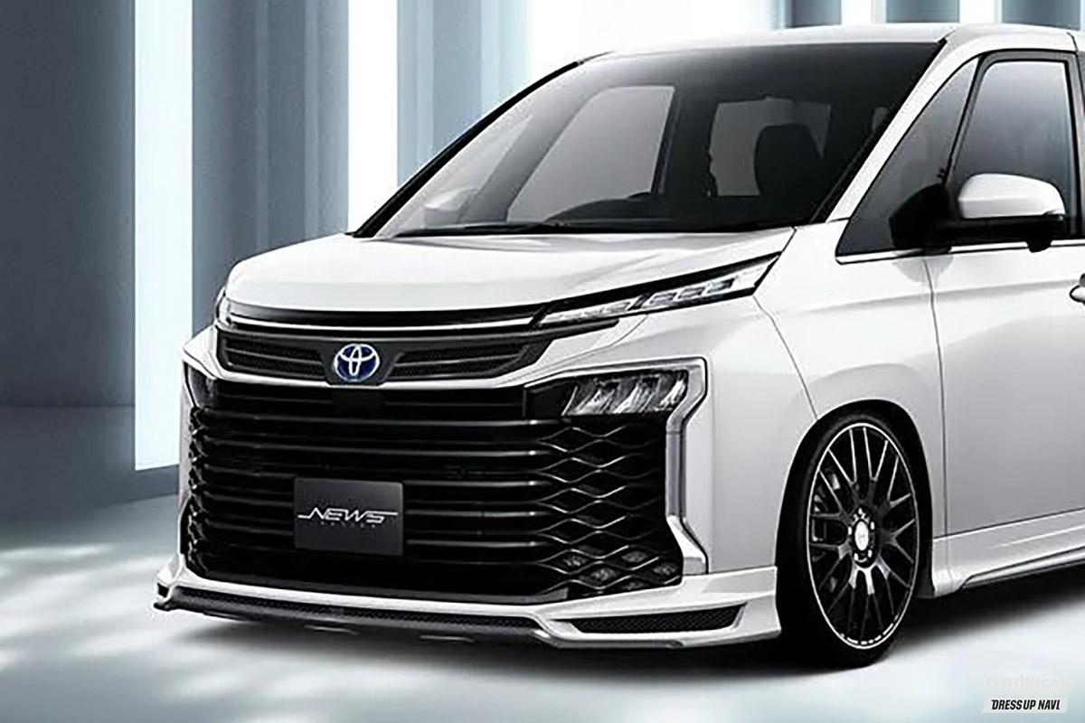 90ノアヴォクなら 増しグリル で ニューズデザインが 新型ノア ヴォクシーのフェイスイメージをチェンジする エアロキットを開発中 スタイルワゴン ドレスアップナビ 90ノアヴォクなら 増しグリル で ニューズデザインが 新型ノア ヴォクシーのフェイスイメージをチェンジする エアロキットを開発中 スタイルワゴン ドレスアップナビ