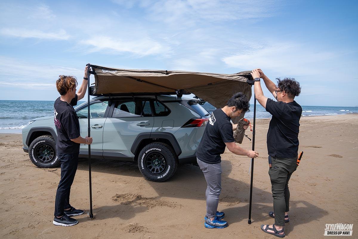 この夏、海や山で大活躍！【RAV4カスタム15連発！】RAV4ライフをアクティブにする、ライノラックのオーニングは見逃し厳禁です！ ｜  スタイルワゴン・ドレスアップナビ