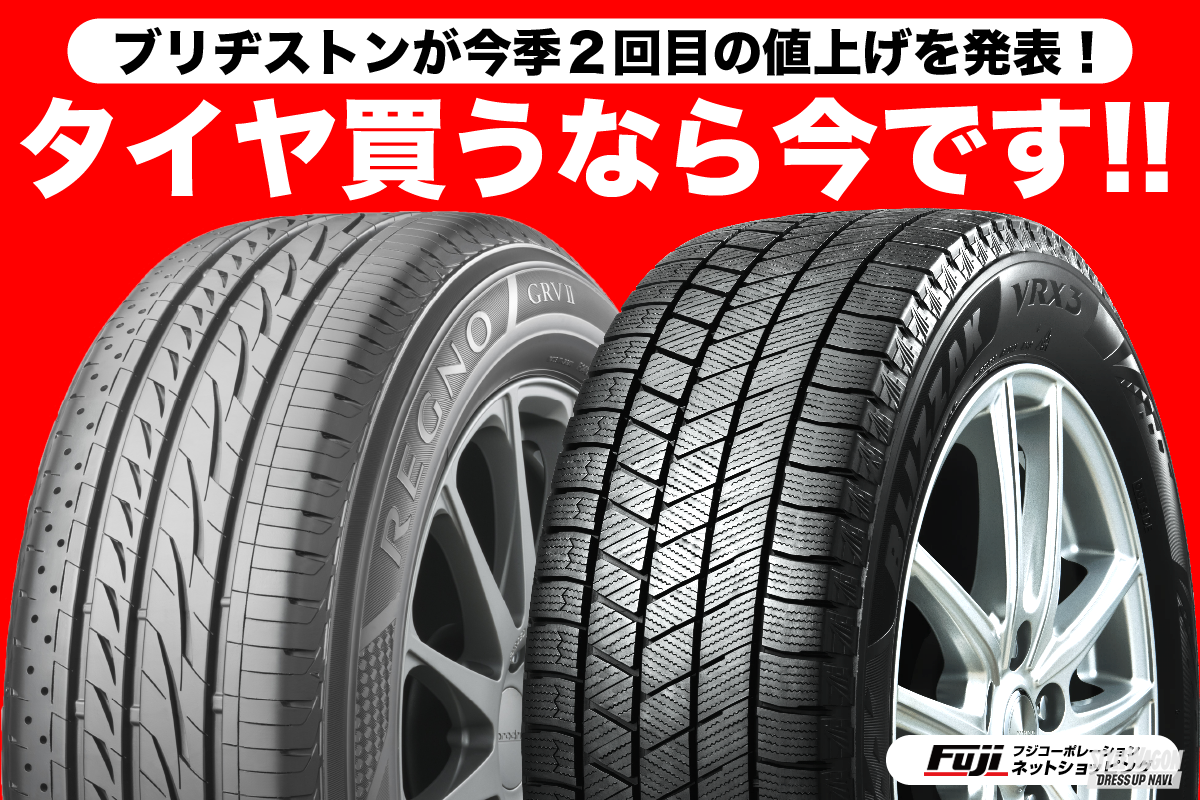 クロスバイク！ラスト値下げです！ ラスト値下げ 即決価格 在庫整理 