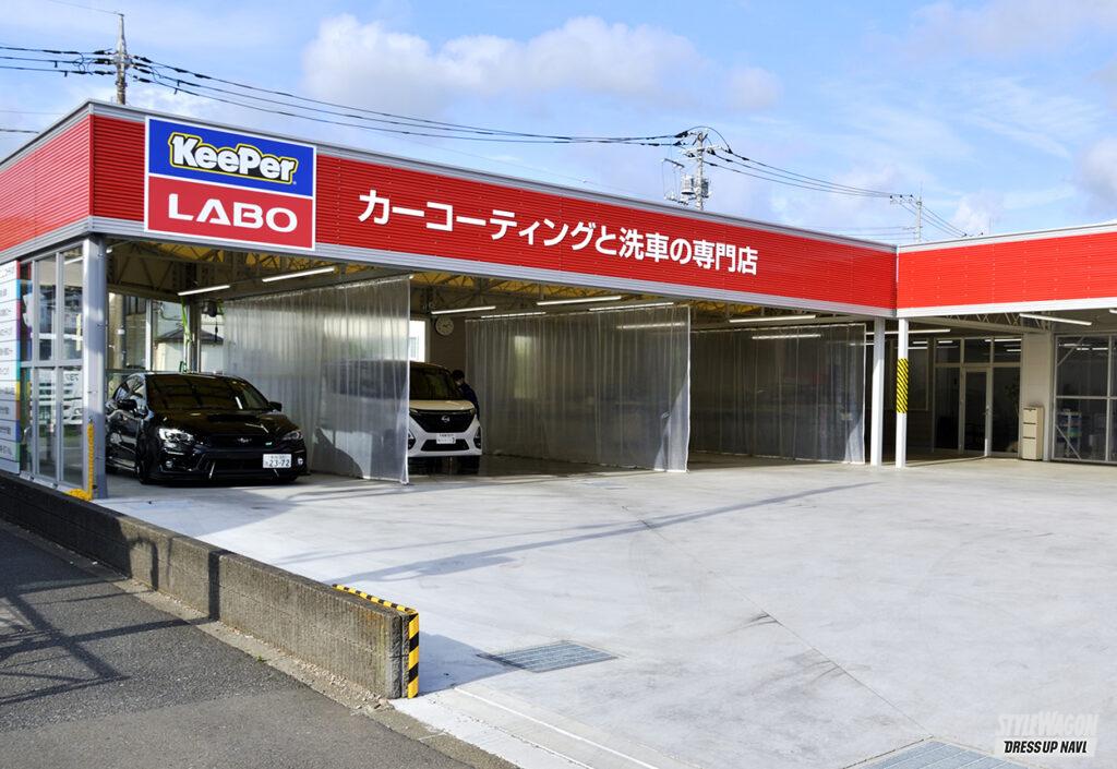 「雨が降れば汚れが流れる!?　施工後は洗車でサクッと水洗いするだけでOKでした！　KeePer のボディコーティング【ECOプラスダイヤモンド】の実力が凄かった！」の9枚目の画像