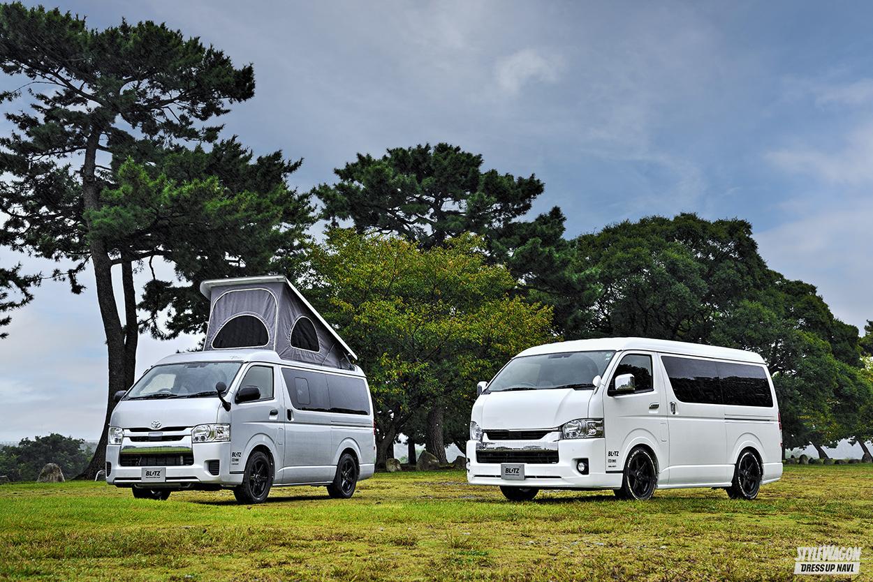 ハイエース快適 快速化計画 Blitzなら キャンピング仕様もワイドボディもキビキビ走って快適な乗り心地を実現 最新パーツニュース スタイルワゴン ドレスアップナビ ハイエース快適 快速化計画 Blitzなら キャンピング仕様もワイドボディもキビキビ走って快適な乗り心地を実現 最新パーツニュース スタイルワゴン ドレスアップナビ
