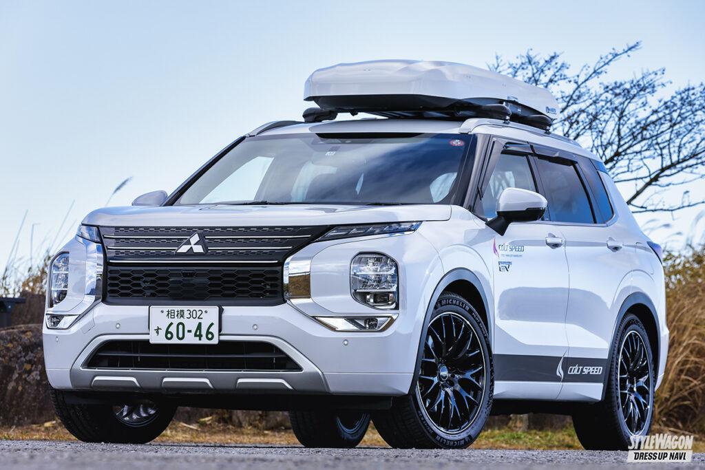 「コルトスピードでワンランク上の走りとスタイリングを！  アウトランダーPHEV ストリートR コンプリートカー【新車＆新作パーツを総力レビュー】」の13枚目の画像