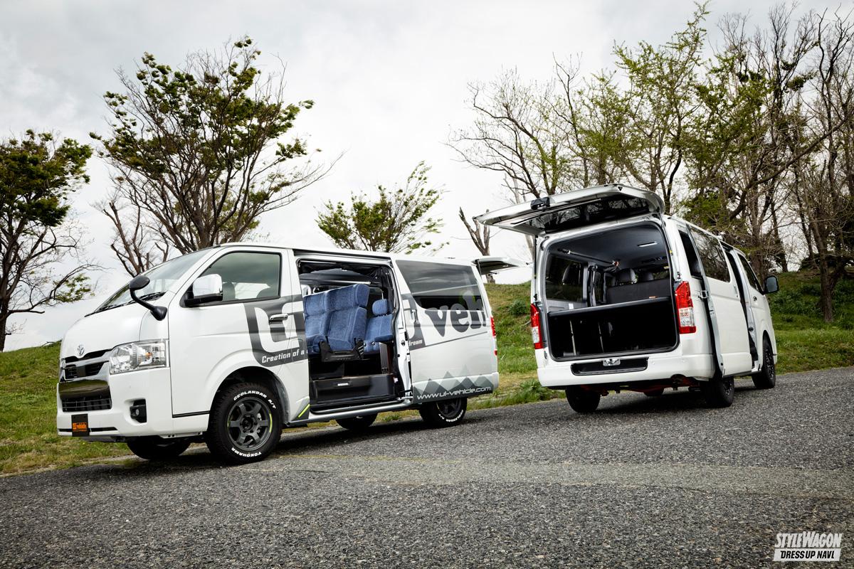 ハイエースが乗用車並みに静かに！ 「快適車中泊パッケージ」は乗り心地もアップするコンプリートプラン ｜ スタイルワゴン・ドレスアップナビ