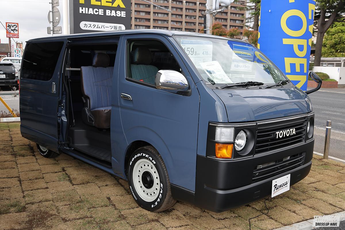 FLEX オリジナル ハイエースナロー フロントスポイラー FLEX オリジナル ハイエースナロー フロントスポイラー