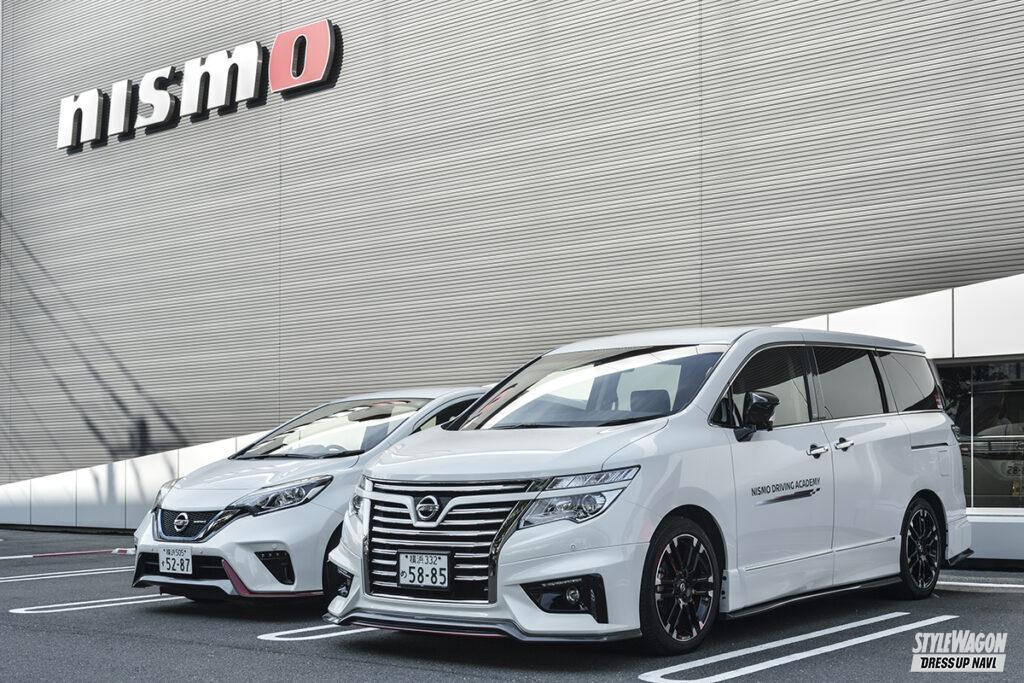 「日産ファンにとって特別な存在、それが【NISMO（ニスモ）】！」の12枚目の画像