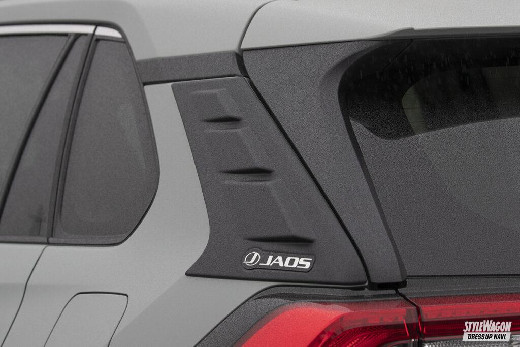 「新車ディーラーで買える！ モデリスタとタッグを組んだ「JAOS」のRAV4専用ボデキットはワイルド感全開！」の7枚目の画像