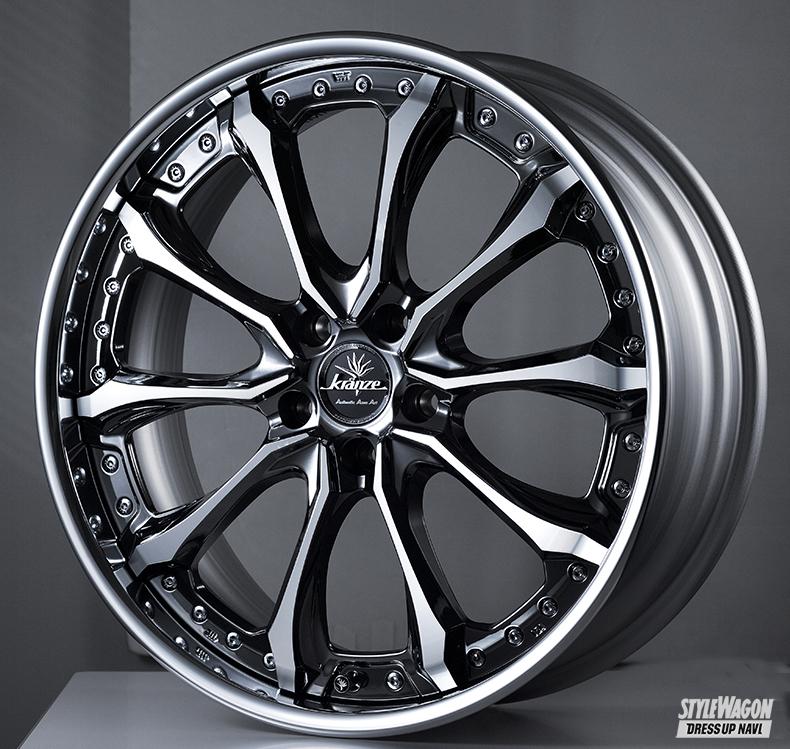 名門ブランドの集大成、究極の34作目「Kranze Versam (クレンツェ・ヴェルサム)」誕生! 画像ギャラリー ( 4枚目 / 全9