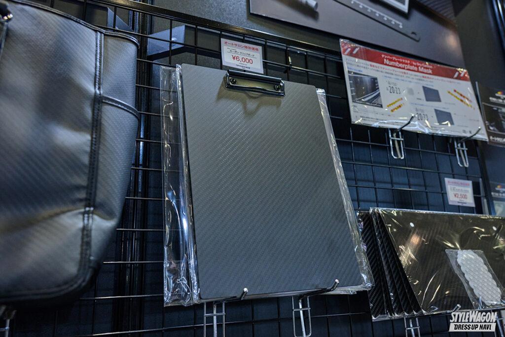 「この傘めっちゃ軽い！ 東京・大田区の匠が作るカーボンアイテム」の7枚目の画像