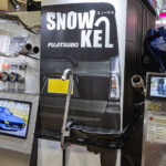 「降雪時、車中の一酸化炭素中毒を予防。フジツボがつくった「スノーケル」」の1枚目の画像ギャラリーへのリンク