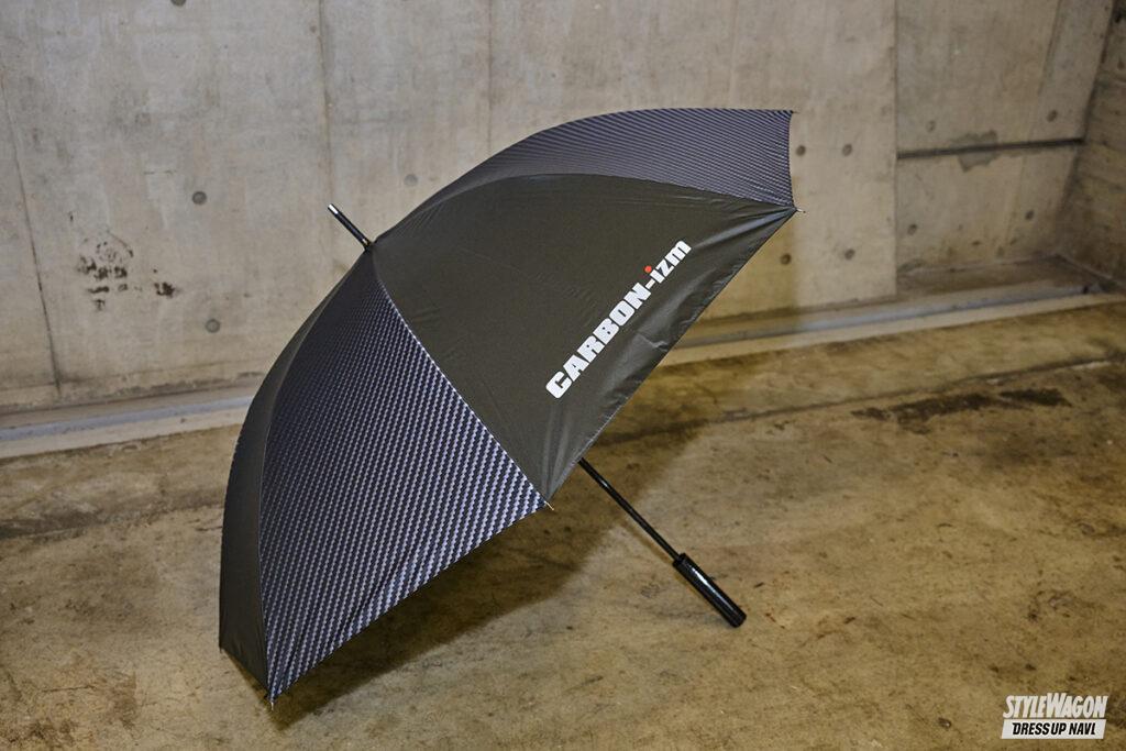 「この傘めっちゃ軽い！ 東京・大田区の匠が作るカーボンアイテム」の1枚目の画像