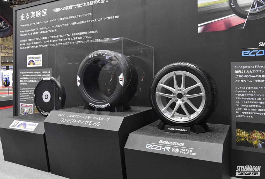 「タイヤ選びが楽しくなる！   新技術が投入された2024モデルはどれも魅力的！」の7枚目の画像