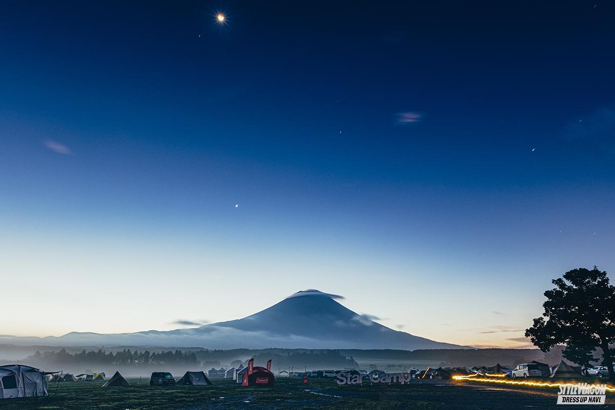 「三菱車乗りが集う日本最大級のキャンプイベント「スターキャンプ」に今年こそ参加したい！」の1枚めの画像