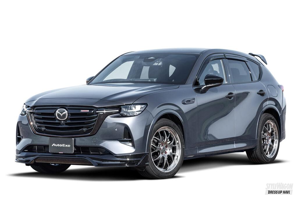 「CX-60乗りに朗報！ オートエクゼのマフラーガーニッシュ装着車に適合する「柿本改」マフラー」の2枚目の画像