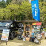 「スバルとオートキャンプが大好き♡愛車と一緒にアウトドアを満喫したSubaru CAMP @ GRIMM 2024」の15枚目の画像ギャラリーへのリンク