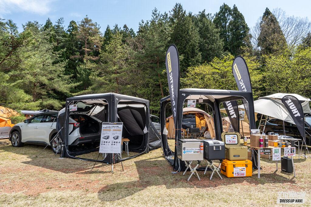 「スバルとオートキャンプが大好き♡愛車と一緒にアウトドアを満喫したSubaru CAMP @ GRIMM 2024」の10枚目の画像