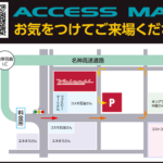 「80%OFFのアウトレット商品も！ 「ヴァレンティ感謝祭2024」9月28日（土）／29日（日）開催」の6枚目の画像ギャラリーへのリンク