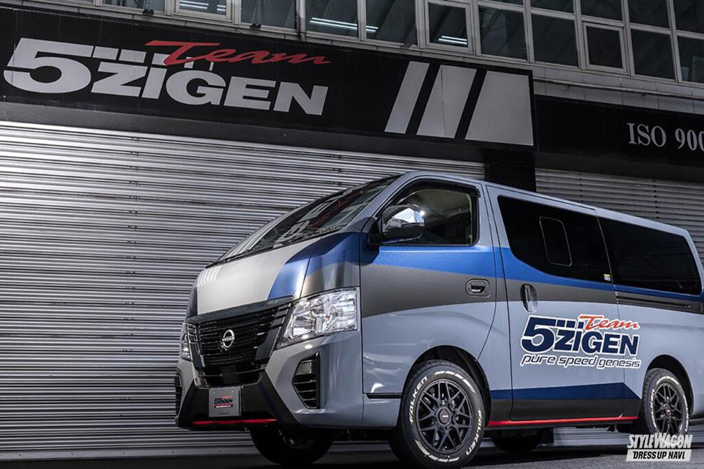 「オフロードもストリートも似合う！ 5ZIGENの最新ホイールで、日産キャラバンの足元をオシャレに着飾る」の10枚目の画像