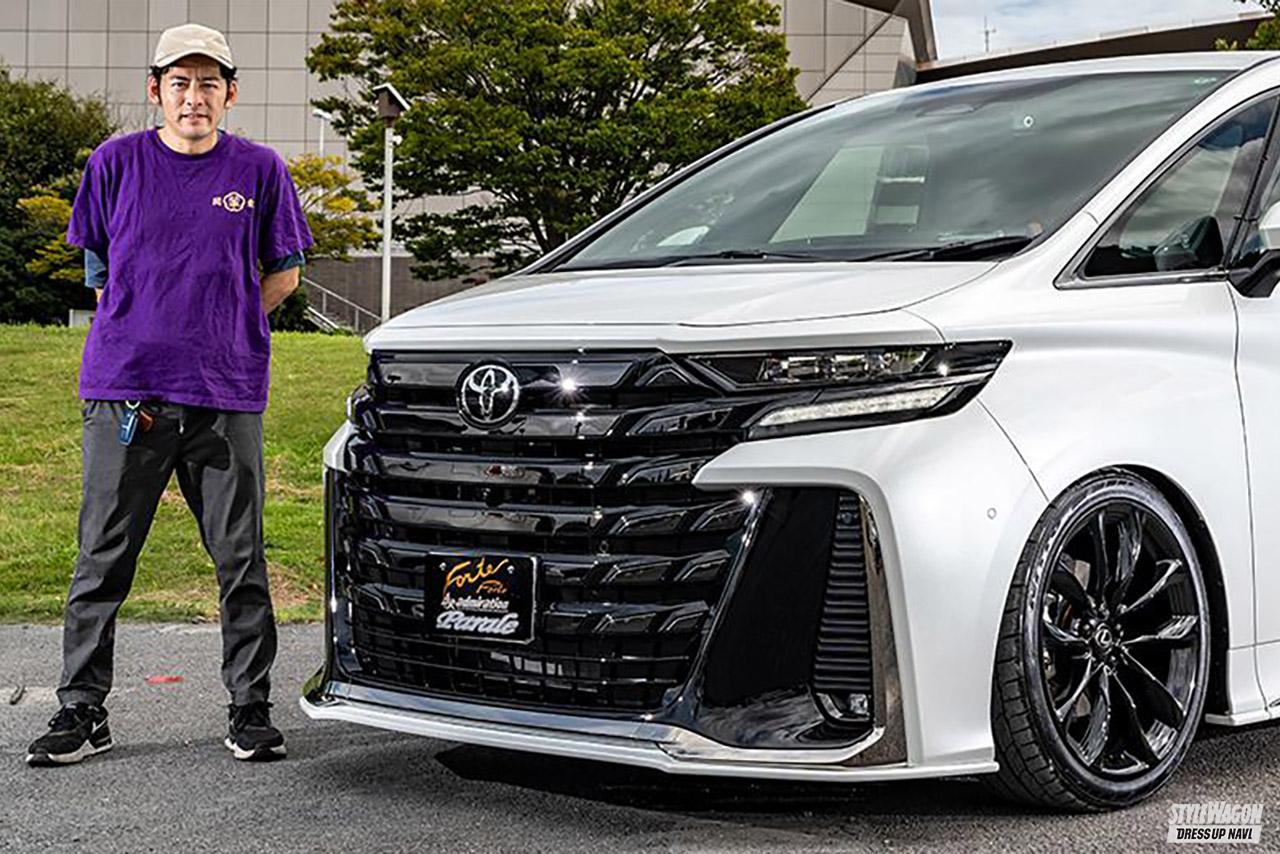 レクサスから登場した新型アルファード!? ホイール、ブレーキをセンス良く純正流用! | スタイルワゴン・ドレスアップナビ