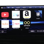 「車内なのに!?  いつものネット動画をアイコンタッチですぐ観られる！ 大ヒットナビ「ストラーダ」が、車内のエンタメ性を大幅強化！」の8枚目の画像ギャラリーへのリンク