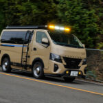 「「スポーツカーにも付いていけるかも！」レーシングドライバー・ラーマン山田が、日産キャラバンで峠道を快走！」の2枚目の画像ギャラリーへのリンク