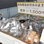 「最大80%オフの商品も！ ヴァレンティ感謝祭は、見て良し、買って良し、ファン待望の2日間にお邪魔しました！」の23枚目の画像ギャラリーへのリンク