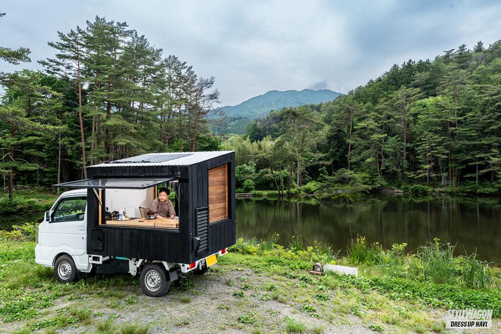 画像に alt 属性が指定されていません。ファイル名: 202507-026-001-1024x683.jpg