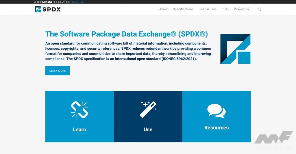「SPDXがソフトウエア部品表の国際的に認められた規格に」の1枚目の画像