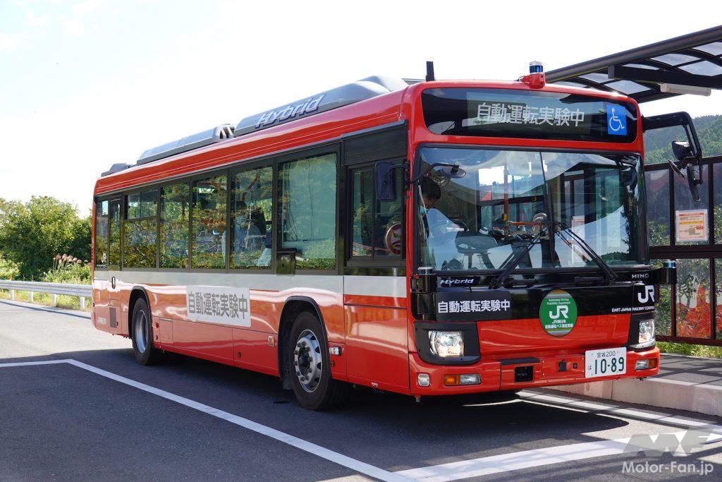 「ジェイテクト：「JR東日本気仙沼線BRTにおける自動運転バス試乗会（報道公開）」に参加」の1枚目の画像