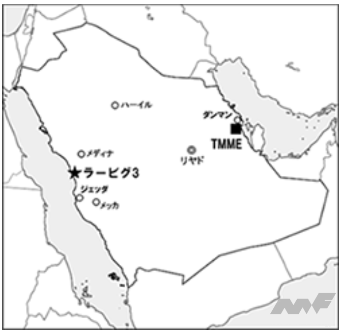 「東レ：東レの逆浸透（RO）膜がサウジアラビア王国の海水淡水化プラント向けに受注」の1枚目の画像