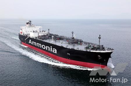 「IHI：アンモニア燃料国産エンジン搭載船舶の社会実装に向けた実証事業を開始」の4枚目の画像