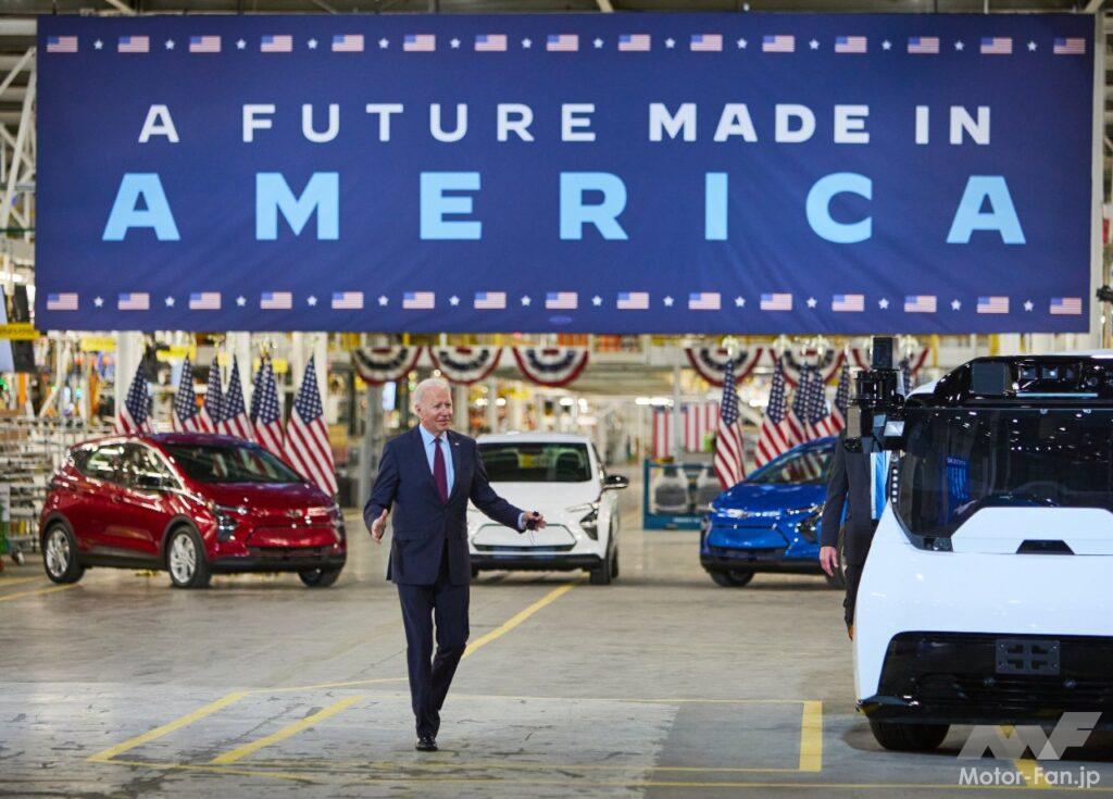 「GM：新EV工場「ファクトリー・ゼロ」をグランドオープン」の2枚目の画像