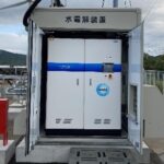 「IHI：再エネからCO2フリー水素を製造し，福岡県内各地で利活用する実証試験を開始」の4枚目の画像ギャラリーへのリンク