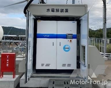 「IHI：再エネからCO2フリー水素を製造し，福岡県内各地で利活用する実証試験を開始」の4枚目の画像