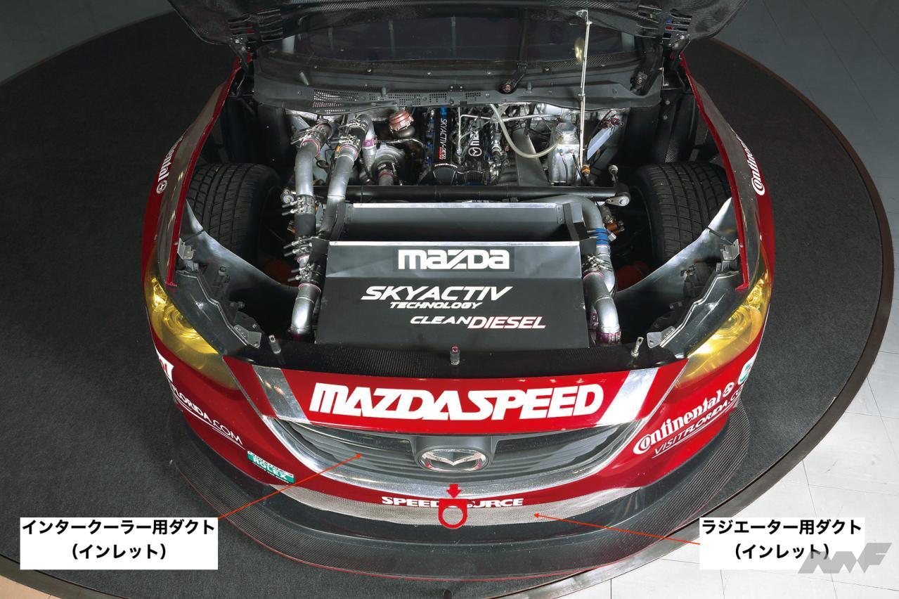 「5000rpmで走るディーゼルレーサーMazda6 SKYACTIV Clean Diesel Racecar［内燃機関超基礎講座］」の8枚目の画像