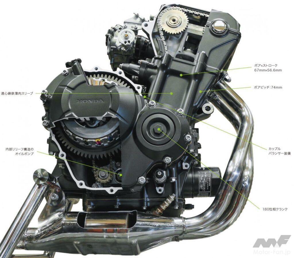 ホンダが中低速を重視!? 物議を醸した二輪用2気筒400ccNC47E型エンジン 