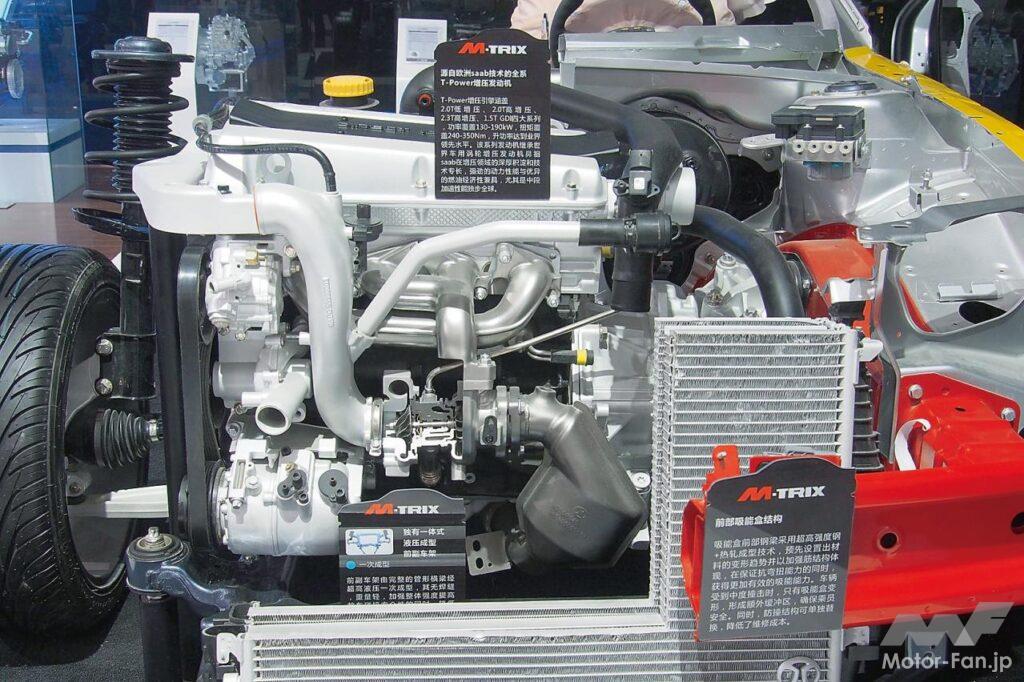 「中国に生まれる巨大エンジン市場：2008年にはV12が登場［内燃機関超基礎講座］」の5枚目の画像