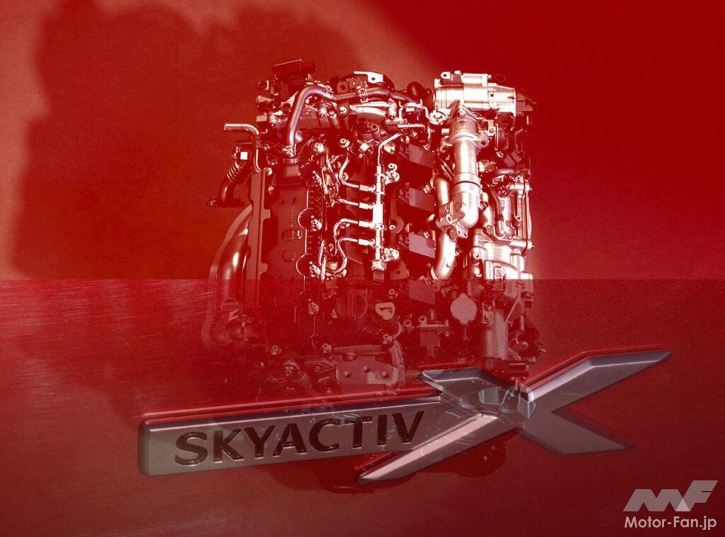 「マツダのSKYACTIV-Xがアップデートを実施し「SPIRIT 1.1」へ 。搭載モデルユーザーも無償アップデートを検討中［内燃機関超基礎講座］」の1枚目の画像